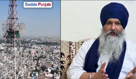 Gurjit Singh Khalsa