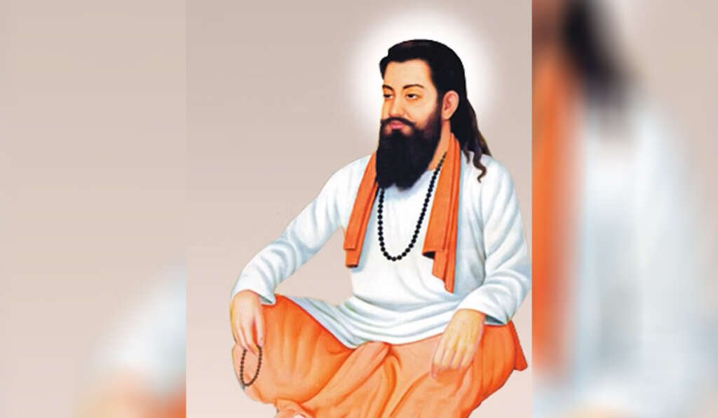 Guru Ravidas Ji