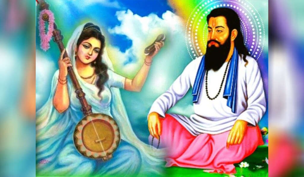 Guru Ravidas and Mira Bai