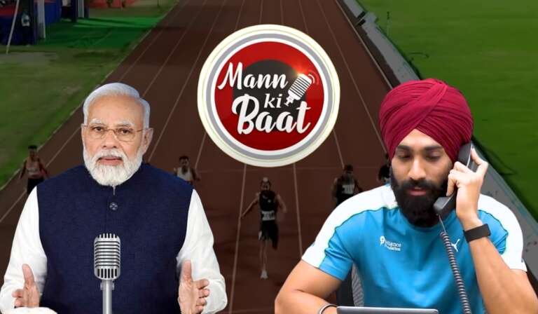 Mann Ki Baat