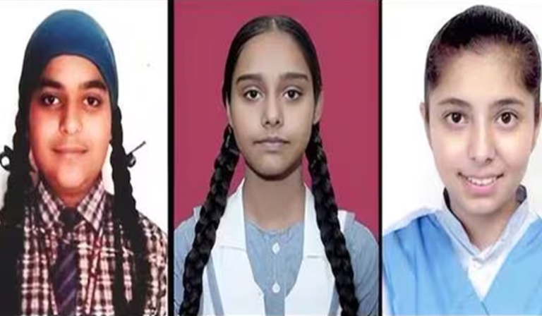 PSEB 12th result