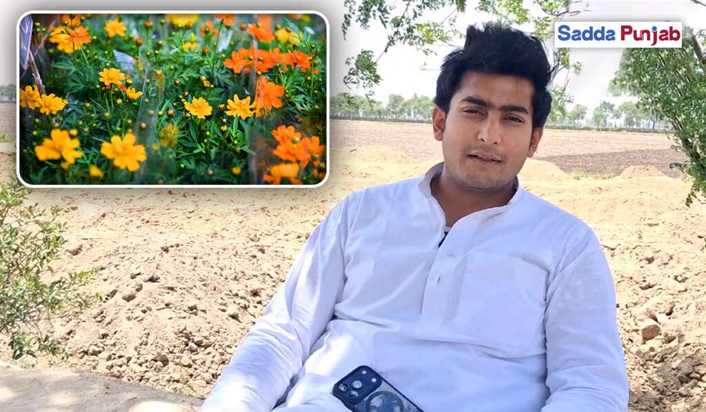 ਪੰਜਾਬ ਵੱਲ ਮੁੜਦੇ ਕਦਮ: ਵਿਦੇਸ਼ ਛੱਡ ਕੇ ਆਪਣੇ ਪਿੰਡਾਂ ‘ਚ ਕਾਮਯਾਬੀ ਦੀ ਨਵੀਂ ਕਹਾਣੀ ਲਿਖ ਰਹੀ ਜਵਾਨੀ 4 Abhinav Bansal