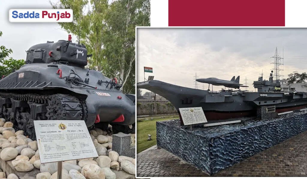 ਸ਼ਹੀਦਾਂ ਦੀ ਅਮਰ ਗਾਥਾ ਅਤੇ ਵੀਰਤਾ ਦਾ ਪ੍ਰਤੀਕ: Punjab War Hero Memorial 6 Antique weapons and 7D technology