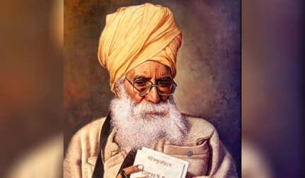 Bhagat Puran Singh