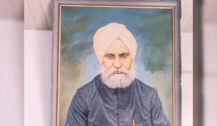 Bhai Mohan Singh Vaid Memorial Library
