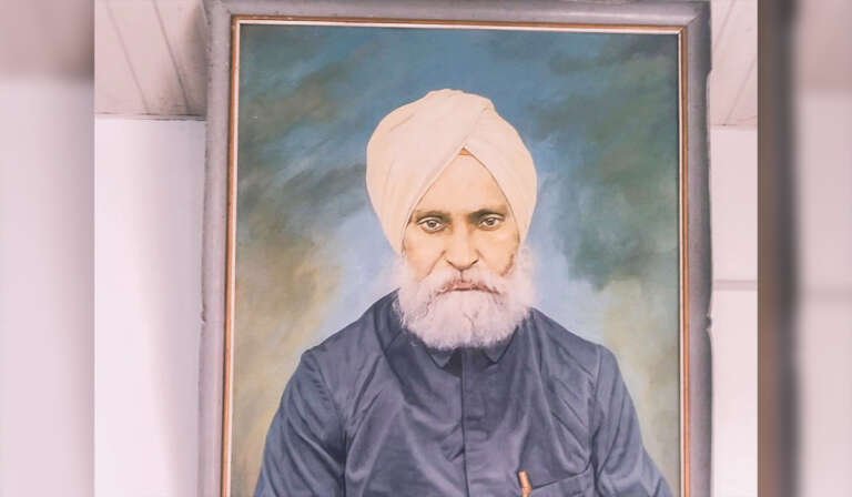 Bhai Mohan Singh Vaid Memorial Library