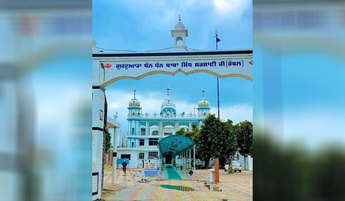 ਪੰਜਾਬ ਦਾ ਉਹ ਅਨੋਖਾ ਗੁਰਦੁਆਰਾ, ਜਿੱਥੇ ਲੰਗਰ ਛਕਣ ‘ਤੇ ਹੈ ਮਨਾਹੀ! 3 Gurdwara Dhan Dhan Baba Sidh Sarsai Ji