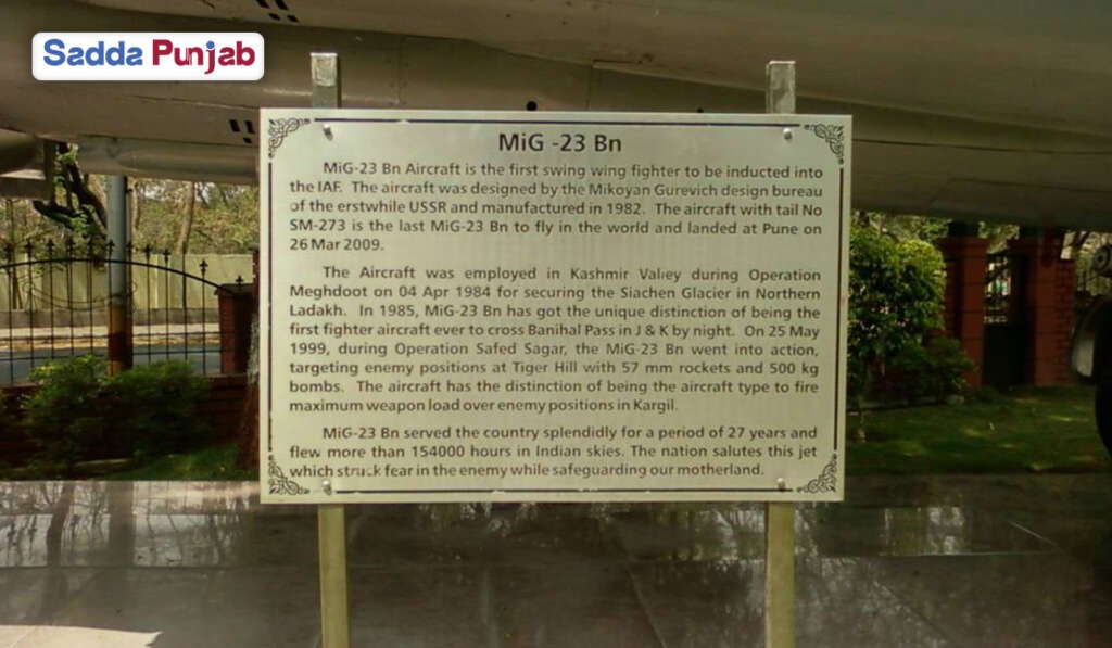 ਸ਼ਹੀਦਾਂ ਦੀ ਅਮਰ ਗਾਥਾ ਅਤੇ ਵੀਰਤਾ ਦਾ ਪ੍ਰਤੀਕ: Punjab War Hero Memorial 5 Historical Galleries of Military Heritage