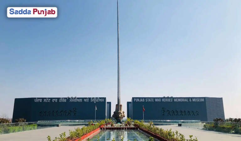Punjab War Hero Memorial
