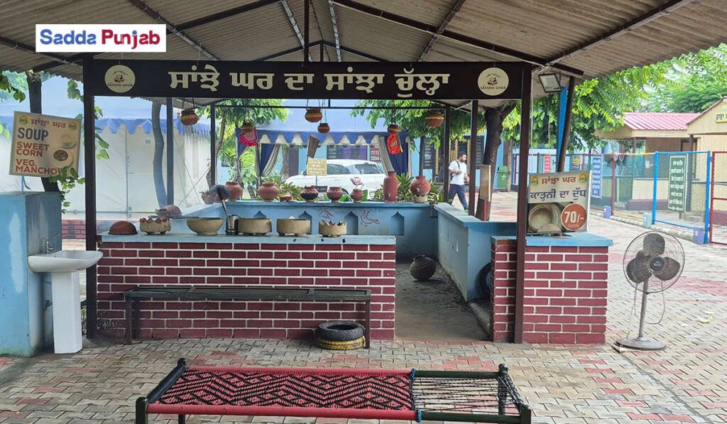 ਕੈਨੇਡਾ ਤੋਂ ਵਾਪਸ ਆ ਕੇ ਬਣਾਇਆ ‘ਸਾਂਝੇ ਘਰ’: ਪੰਜਾਬ ਵਿੱਚ ਕਮਿਊਨਿਟੀ ਲਿਵਿੰਗ ਦੀ ਇੱਕ ਨਵੀਂ ਸੋਚ 6 Sadda Punjab Image 8.jpg