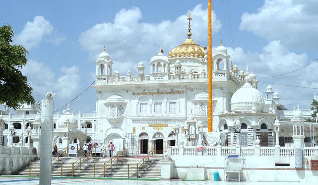 Sri Hazur Sahib