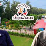 sanjha ghar