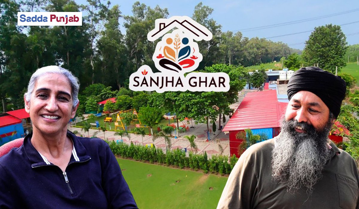ਕੈਨੇਡਾ ਤੋਂ ਵਾਪਸ ਆ ਕੇ ਬਣਾਇਆ ‘ਸਾਂਝੇ ਘਰ’: ਪੰਜਾਬ ਵਿੱਚ ਕਮਿਊਨਿਟੀ ਲਿਵਿੰਗ ਦੀ ਇੱਕ ਨਵੀਂ ਸੋਚ 3 sanjha ghar
