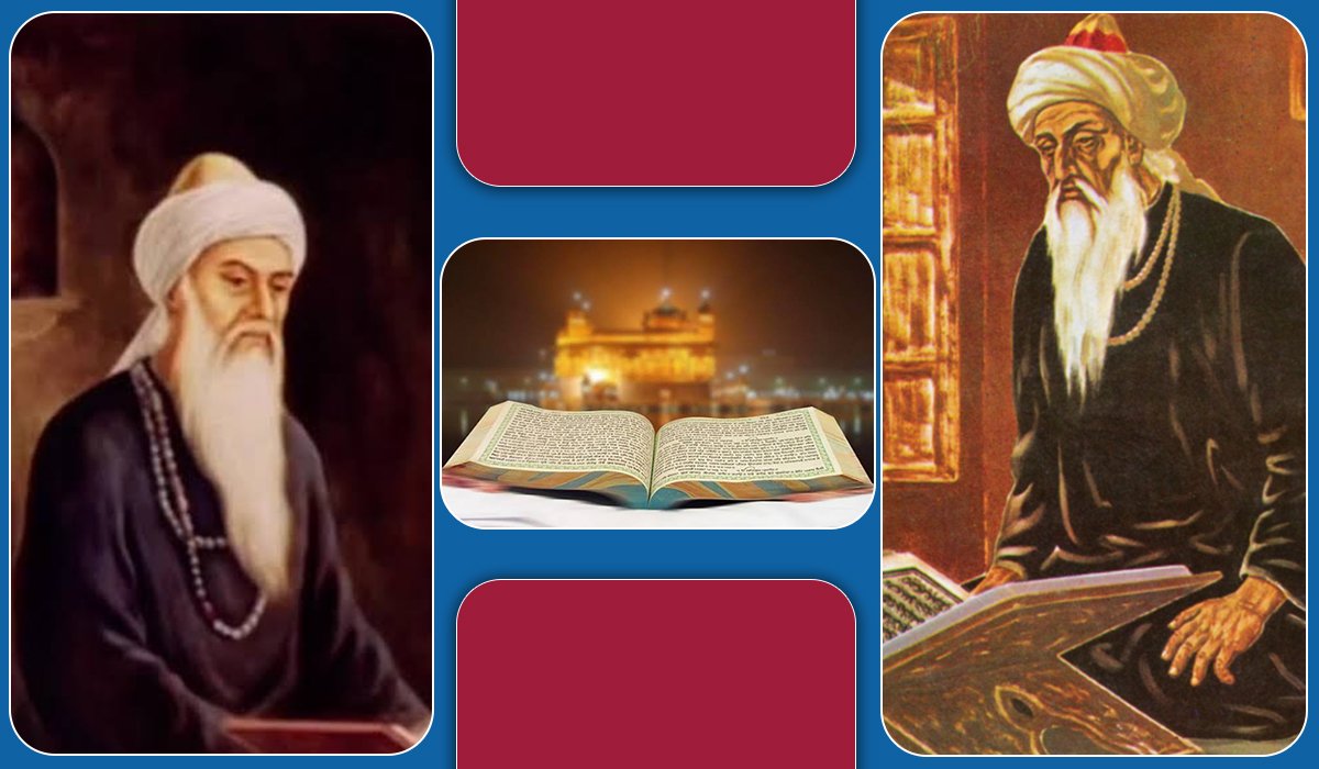 ਭਗਤ ਕਬੀਰ ਜੀ ਅਤੇ ਸ਼ੇਖ ਫ਼ਰੀਦ ਜੀ ਦੀ ਬਾਣੀ: ਸੱਚ, ਸਮਾਨਤਾ ਅਤੇ ਨਾਮ ਦਾ ਸੰਦੇਸ਼ 3 Bhagat Kabir Ji and Sheikh Farid Jis Bani
