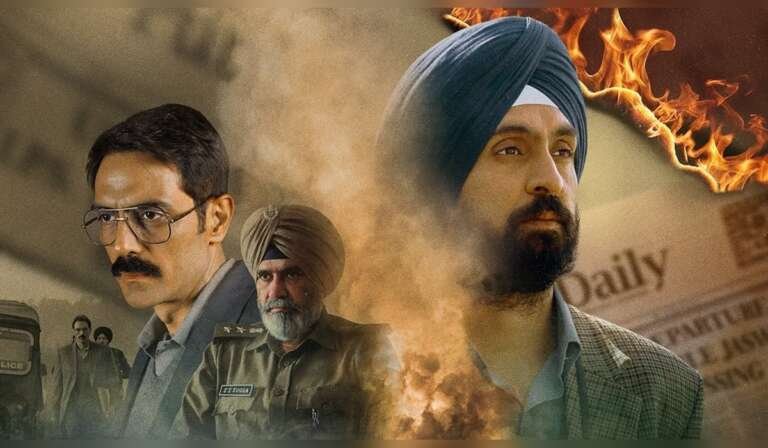 ਦਿਲਜੀਤ ਦੋਸਾਂਝ ਦੀ "ਸਤਲੁਜ" ਅਤੇ ਭਾਈ ਖਾਲੜਾ: ਪੰਜਾਬ ਦੇ ਪੁਰਾਣੇ ਜ਼ਖ਼ਮਾਂ ਨੂੰ ਜ਼ਿੰਮੇਵਾਰੀ ਨਾਲ ਸਾਂਭਣ ਦੀ ਲੋੜ 8 Diljit Dosanjhs Satluj and Bhai Khalra