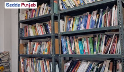 Free Library A small Book Bank