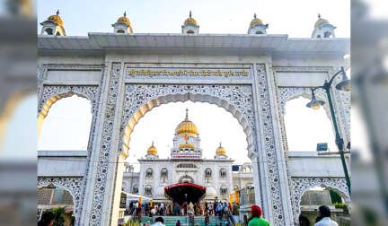 Gurdwara Bangla Sahib