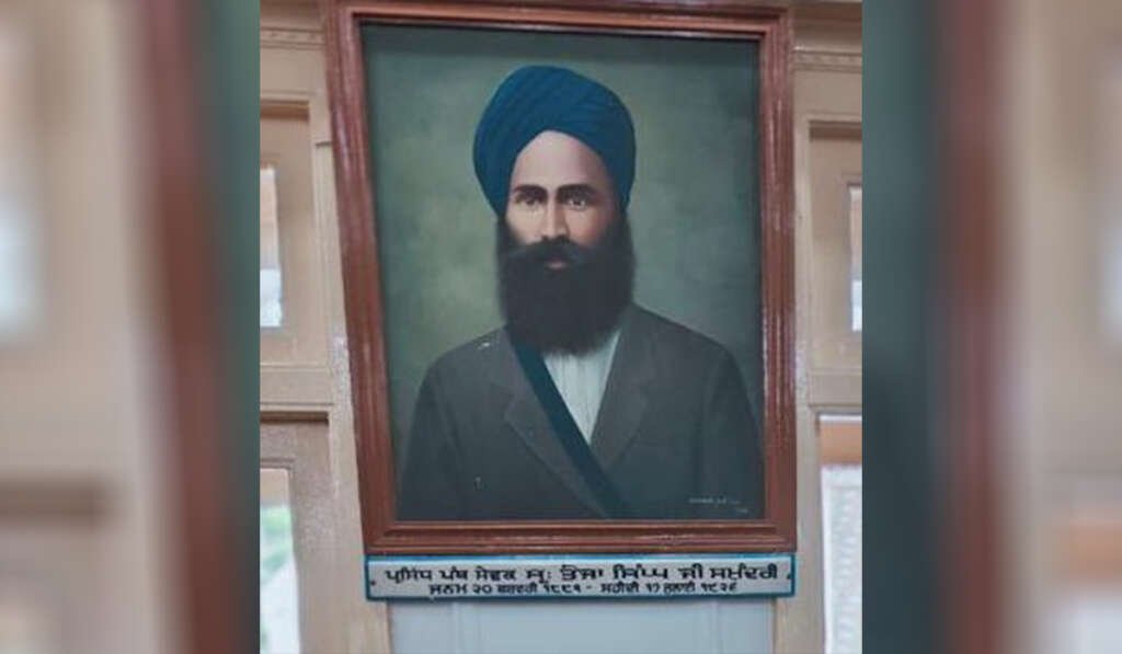 100ਵੀਂ ਸ਼ਹੀਦੀ ਸ਼ਤਾਬਦੀ ਵਿਸ਼ੇਸ਼: ਪੰਥਕ ਸਿਦਕ ਅਤੇ ਕੁਰਬਾਨੀ ਦੇ ਮਹਾਨ ਮੁਜੱਸਮੇ ਤੇਜਾ ਸਿੰਘ ਸਮੁੰਦਰੀ 4 How did Samundri get involved with Teja Singh