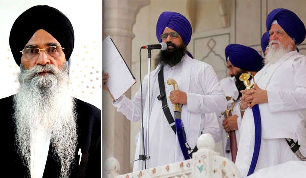 ਮੀਰੀ ਪੀਰੀ ਖ਼ਾਲਸਾ ਮਾਰਚ! ਧਰਮ ਅਤੇ ਰਾਜ ਦੇ ਸੁਮੇਲ ਦੀ ਕੌਮੀ ਅਵਾਜ਼ 6 Invitation to the sangats