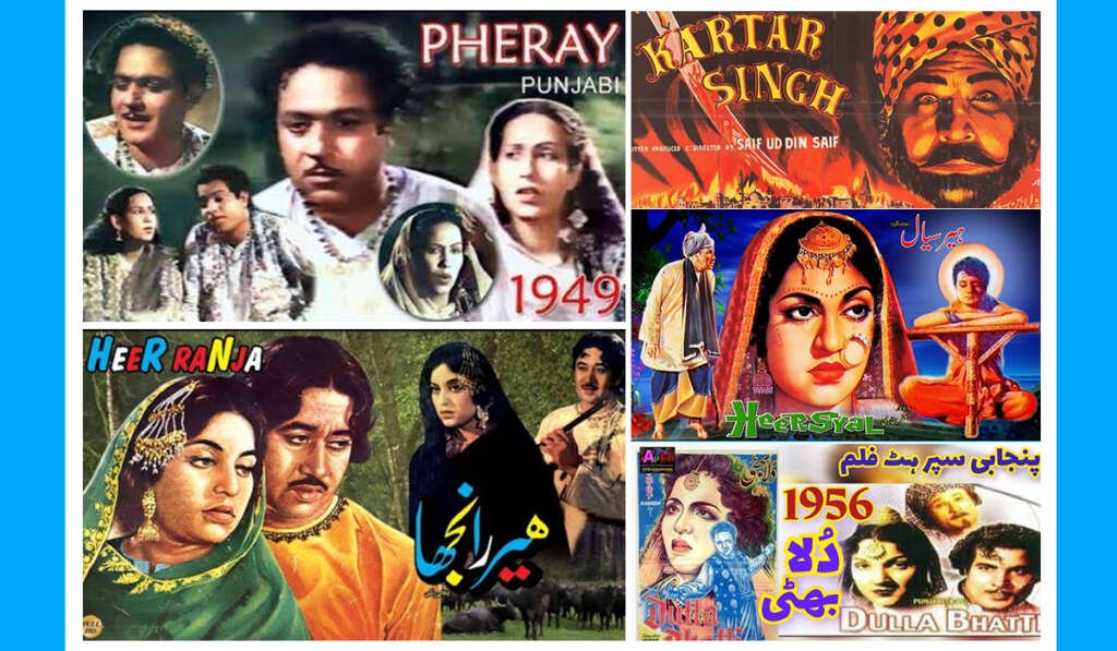 Pakistani films were shown in Indian Punjab till 1970