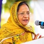Paramjit Kaur Khalra