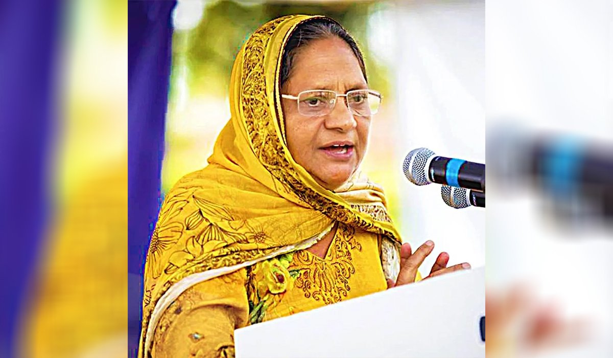 Paramjit Kaur Khalra