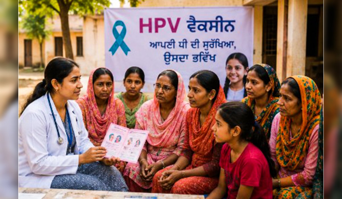 Punjab pioneered the HPV vaccine