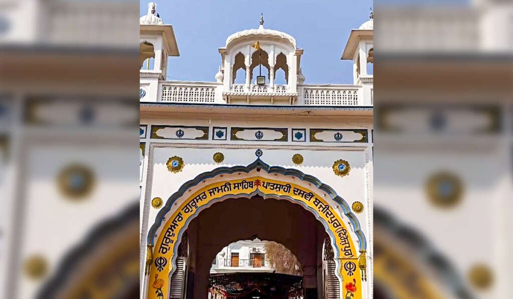 ਦਸਮ ਪਾਤਸ਼ਾਹ ਦੀ ਚਰਨ-ਛੋਹ ਪ੍ਰਾਪਤ ਧਰਤੀ; ਮਾਲਵੇ ਦੀ ਧਰਤੀ ਦਾ ਇਤਿਹਾਸਕ ਅਸਥਾਨ ਗੁਰਦੁਆਰਾ ਸ੍ਰੀ ਗੁਰੂਸਰ ਜਾਮਨੀ ਸਾਹਿਬ ਬਾਜ਼ੀਦਪੁਰ (ਫਿਰੋਜ਼ਪੁਰ) 5 Service of the Historical Place
