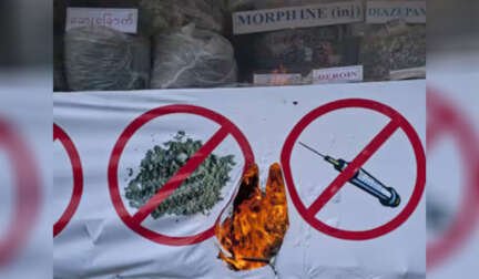 War Against Drugs