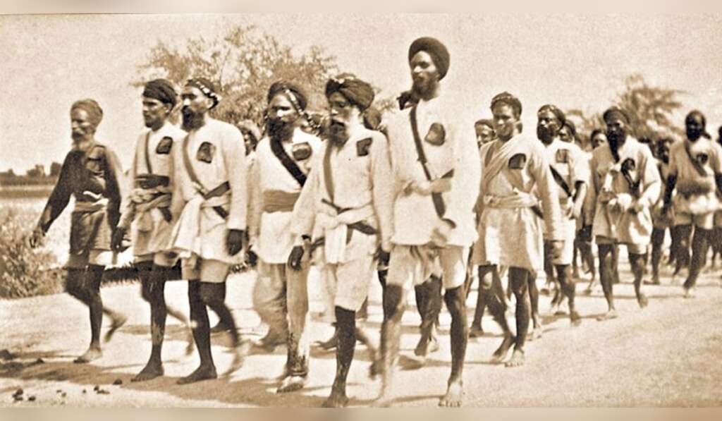chabian da morcha