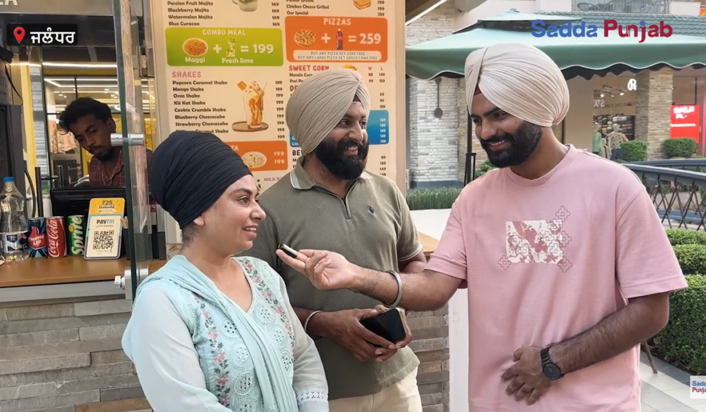 drug free punjab