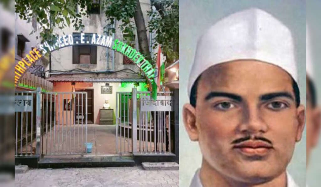 rename Ludhiana Railway Station