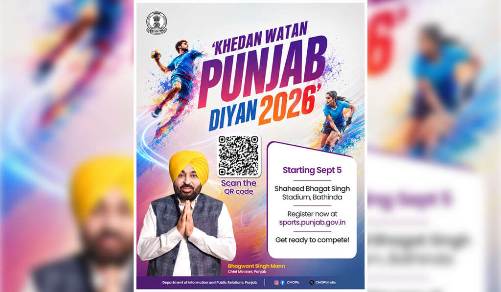 ਰਿਟਾਇਰਮੈਂਟ ਤੋਂ ਬਾਅਦ ਵੀ ਮੈਦਾਨ ਵਿੱਚ ਵਾਪਸੀ: ‘ਖੇਡਾਂ ਵਤਨ ਪੰਜਾਬ ਦੀਆਂ’ ਕਿਵੇਂ ਬਜ਼ੁਰਗ ਪੰਜਾਬੀਆਂ ਲਈ ਖੋਲ੍ਹ ਰਹੀਆਂ ਨੇ ਖੇਡਾਂ ਦੇ ਦਰਵਾਜ਼ੇ 6 Another aspect of ‘Khedan Watan Punjab Diyan also draws attention