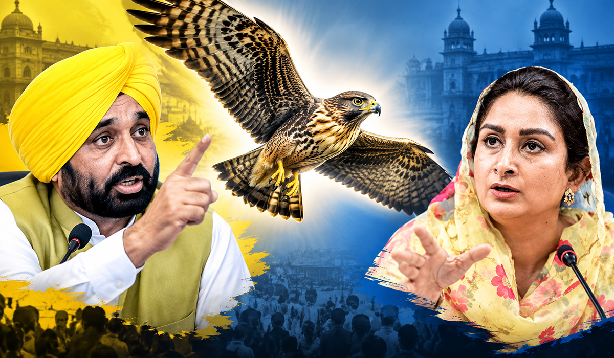 CM Mann and Harsimrat Badal remember the falcon