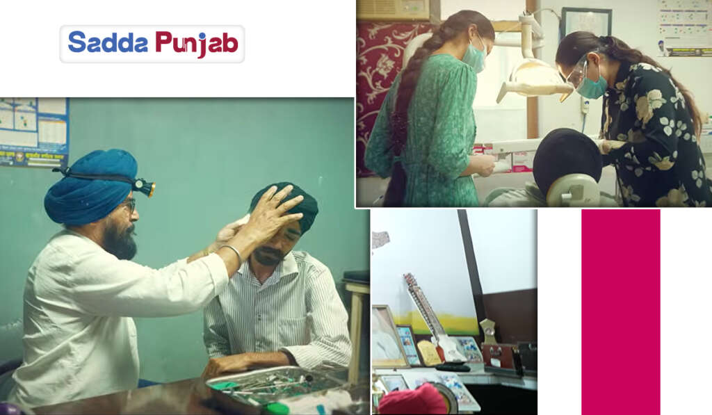 Healthcare Services Affordable Treatment