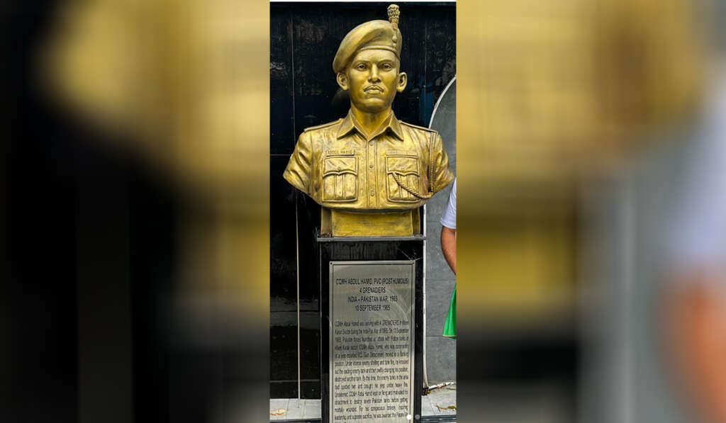 ਆਸਲ ਉਤਾੜ ਦੀ ਜੰਗ ਅਤੇ ਪਰਮਵੀਰ ਚੱਕਰ ਵਿਜੇਤਾ ਅਬਦੁਲ ਹਮੀਦ ਦੀ ਲਾਸਾਨੀ ਸ਼ਹਾਦਤ 7 Paid Tribute