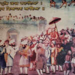 Sacred Wedding Anniversary of Jagat Guru Sri Guru Nanak Dev Ji