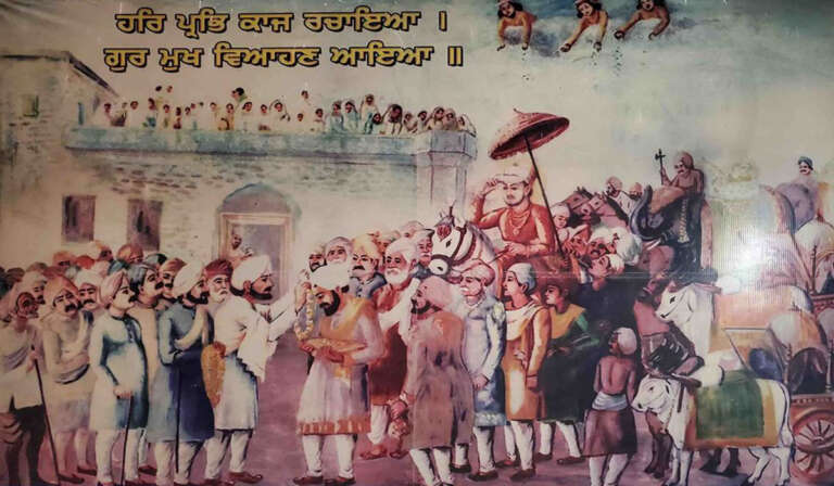 Sacred Wedding Anniversary of Jagat Guru Sri Guru Nanak Dev Ji