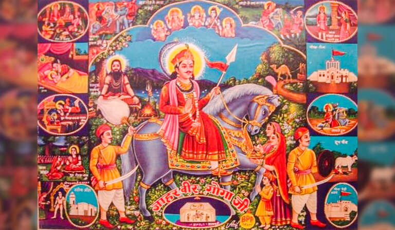Sadda Punjab Image 7