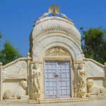 Sangrur Banasar Bagh Museum