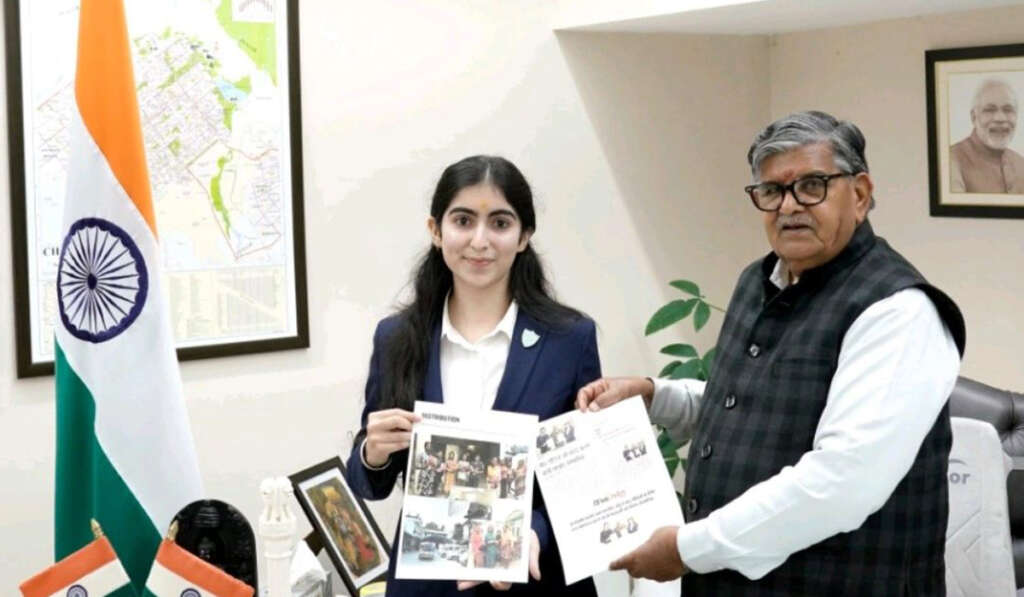 honored by gulab chand kataria