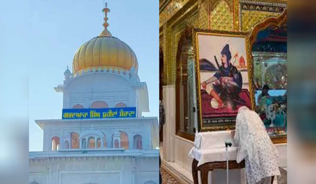 ਗੁਰਦੁਆਰਾ ਸਿੰਘ ਸ਼ਹੀਦਾਂ ਸੋਹਾਣਾ ਸਾਹਿਬ: ਬੁੱਢਾ ਦਲ ਦੇ 7ਵੇਂ ਜਥੇਦਾਰ ਅਮਰ ਸ਼ਹੀਦ ਬਾਬਾ ਹਨੂੰਮਾਨ ਸਿੰਘ ਜੀ ਅਤੇ ਅੰਗਰੇਜ਼ੀ ਹਕੂਮਤ ਖ਼ਿਲਾਫ਼ ਸ਼ਹਾਦਤ ਦਾ ਮਹਾਨ ਇਤਿਹਾਸ 6 sacred site
