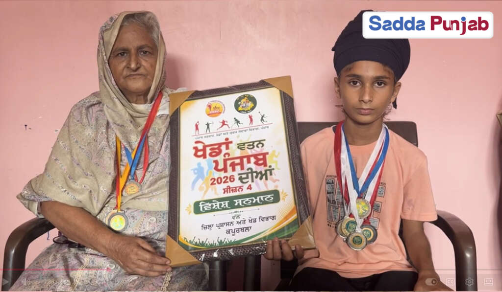 65 ਸਾਲਾ ਦਾਦੀ ਨੇ 200 ਮੀਟਰ ਦੌੜ ਵਿੱਚ ਮਾਰੀ ਮੱਲਾਂ, 14 ਸਾਲਾ ਪੋਤਾ ਵੀ ਬਣਿਆ ਸਾਥੀ 4 65 year old grandmother won race 1