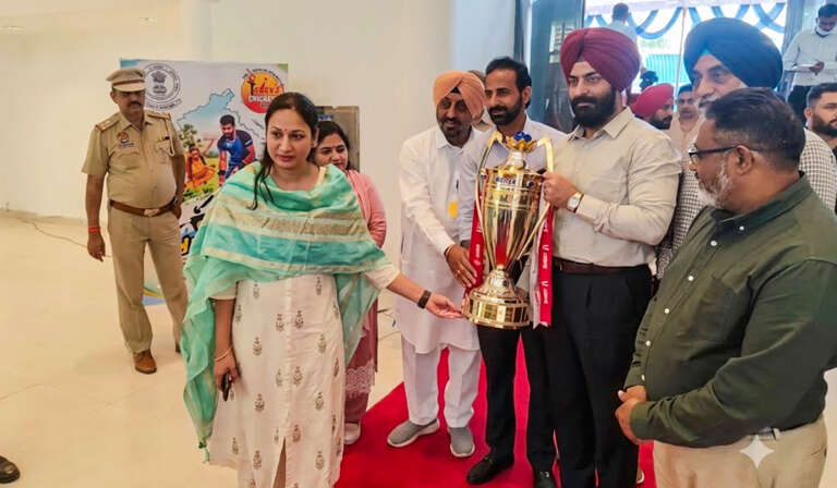 Asian Hockey Championship