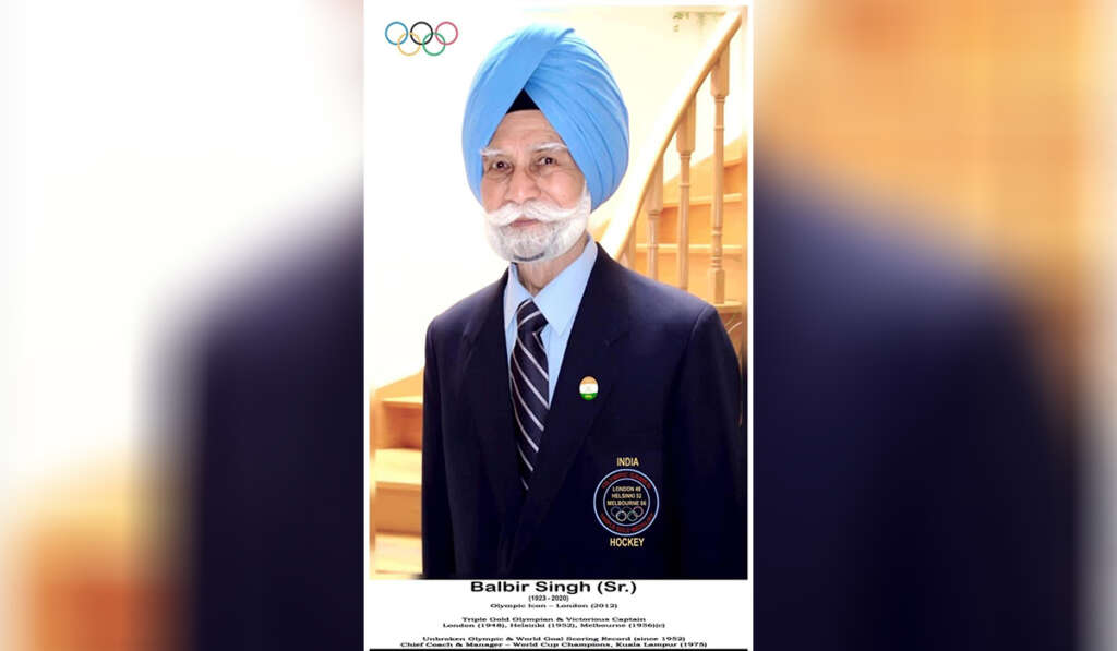 Balbir singh triple gold medalist