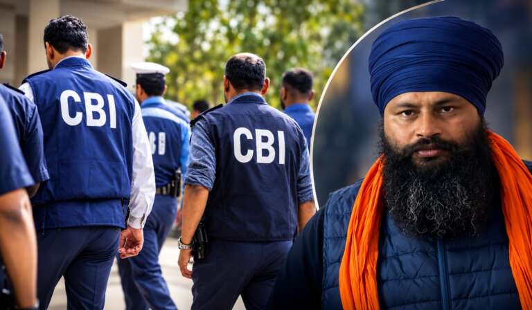 Cbi Investigation Into Jhota Murder Case 2