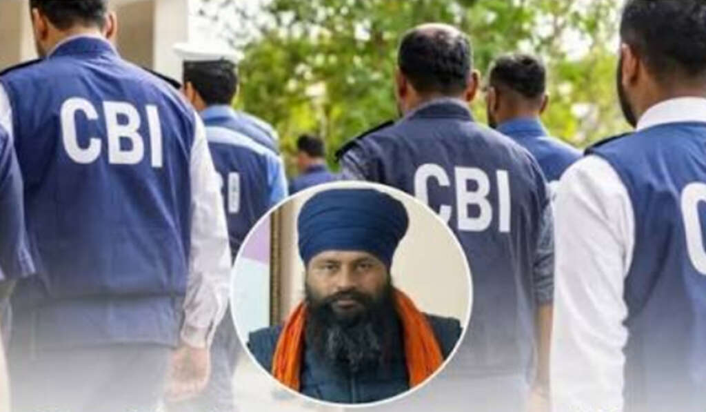 ਝੋਟਾ ਕਤਲ ਕਾਂਡ: CBI ਨੇ ਜਾਂਚ ਕੀਤੀ ਤੇਜ਼, ਪਰਿਵਾਰ ਪੋਸਟਮਾਰਟਮ ਲਈ ਰਾਜ਼ੀ ਨਹੀਂ; ਪੰਜਾਬ ਵਿਧਾਨ ਸਭਾ ’ਚ CM ਦੇ ਅਸਤੀਫ਼ੇ ਦੀ ਮੰਗ 4 Cbi Investigation Into Parvidar Singh Jhota Case