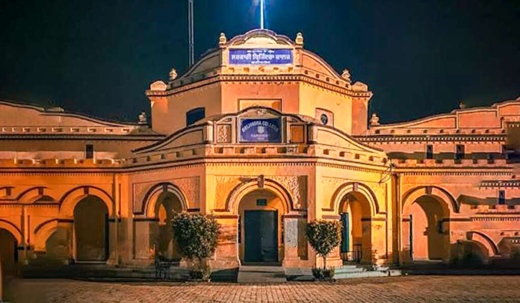 ਫ਼ਰੀਦਕੋਟ ਦੀ ਅਮੀਰ ਵਿਰਾਸਤ: ਮੋਕਲ ਨਗਰ ਤੋਂ ਸਿੱਖ ਰਿਆਸਤ ਤੱਕ ਦਾ ਇਤਿਹਾਸਕ ਤੇ ਸੱਭਿਆਚਾਰਕ ਸਫ਼ਰ 10 Government Brijindra College