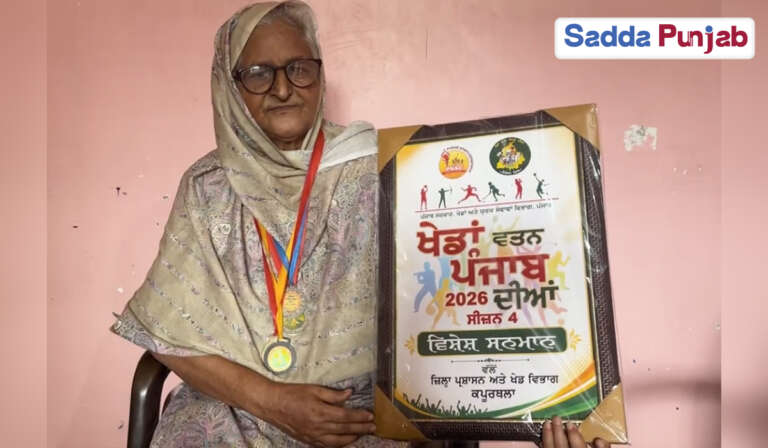 Gurbakhsh Kaur
