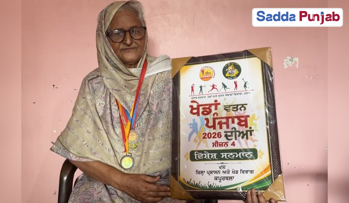 65 ਸਾਲਾ ਦਾਦੀ ਨੇ 200 ਮੀਟਰ ਦੌੜ ਵਿੱਚ ਮਾਰੀ ਮੱਲਾਂ, 14 ਸਾਲਾ ਪੋਤਾ ਵੀ ਬਣਿਆ ਸਾਥੀ 3 Gurbakhsh Kaur